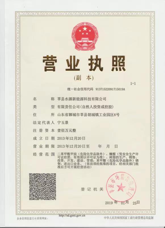 微信囄_20221123091409.jpg